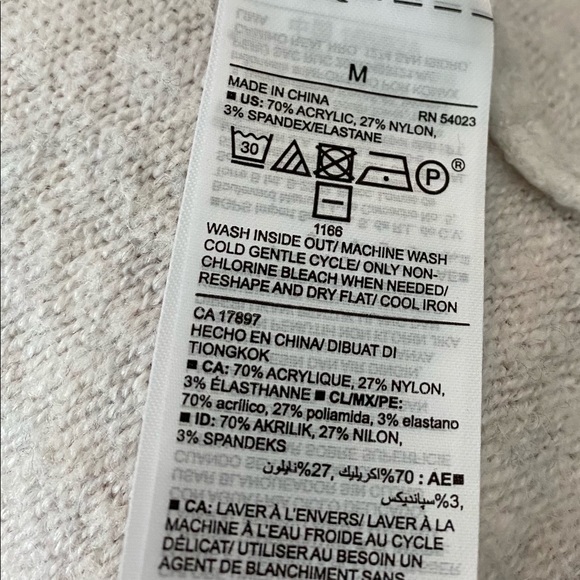 Off white long sweater cardigan - Picture 4 of 4